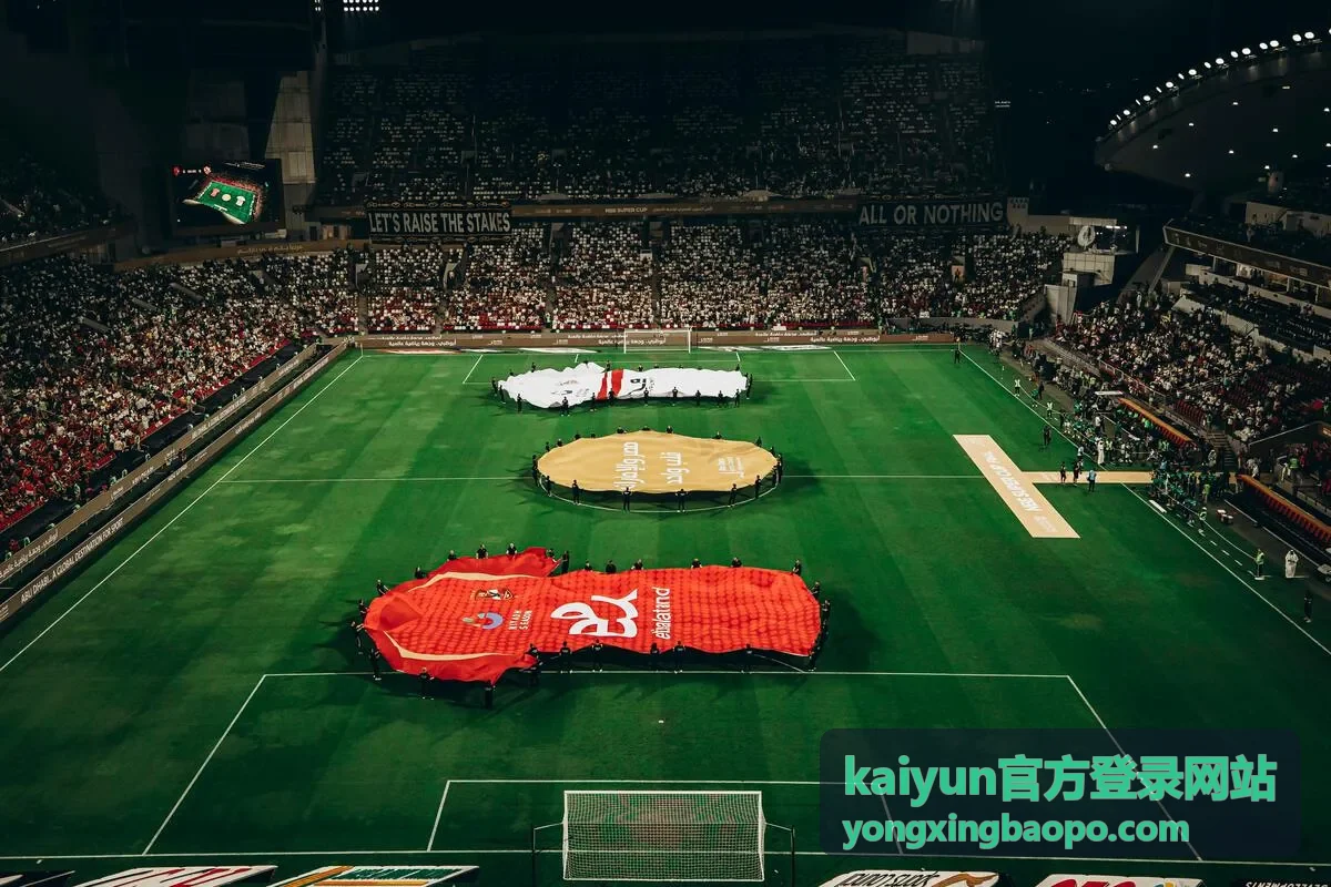 kaiyun官方登录网站安全稳定的平台环境